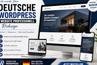 redesign your german wordpress website professionally