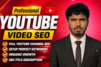 do youtube SEO optimization and channel growth