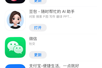 help register a domestic chinese media social account