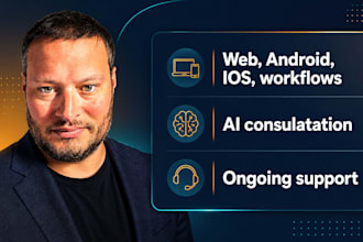 consult you on ai development or ai optimization
