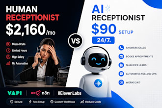 build an ai voice receptionist for real estate brokers vapi alternative