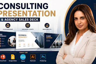 design consulting presentation and agency sales powerpoint deck