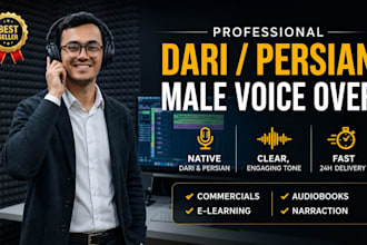 record a persian or dari and pashto male voice over