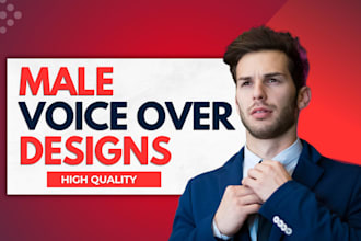 record a professional american male voice over narration