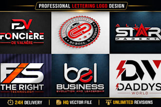 professional lettering logo design for your business