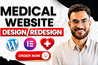 design medical healthcare website doctor dentist website