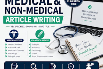 write articles for medical and non medical sciences