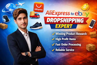 be your aliexpress ebay tracking VA