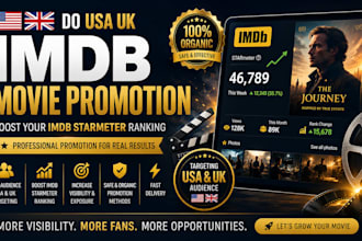improve your starmeter ranking, do imdb page promotion, imdb movie promotion