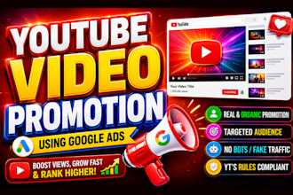 promote your youtube video using google ads for targeted views