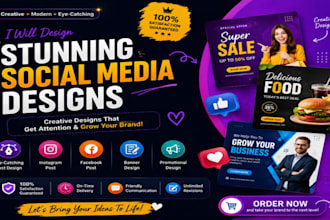 design professional social media posts