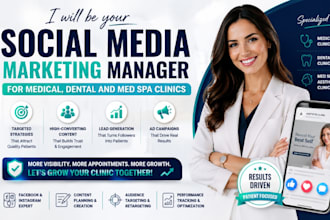 be your social media marketing manager for medical, dental and med spa clinics