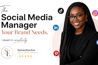 be dj music artist  media entertainment social media manager content creator