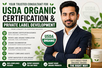 usda organic certification guide for new products and private label approval