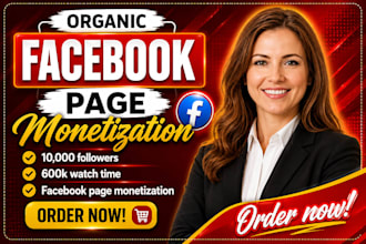 complete facebook page monetization and content monetization setup