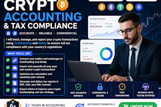 carry out crypto bookkeeping and accounting in koinly, cointracking