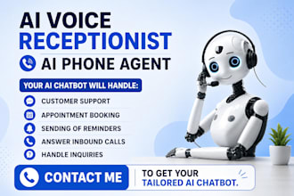 build ai voice receptionist ai phone agent for your spa, hotel or clinic