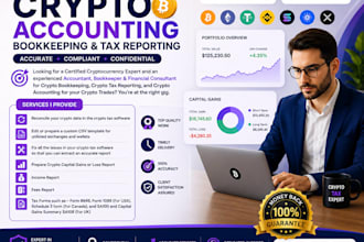 perform crypto accounting on koinly and cointracking