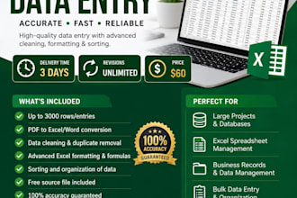 fast and accurate data entry