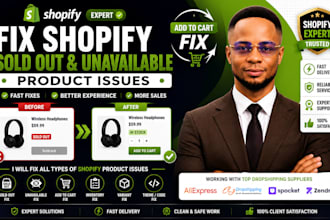 fix shopify products sold out unavailable and add to cart issues
