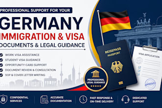 assist with germany immigration visa documents and legal guidance