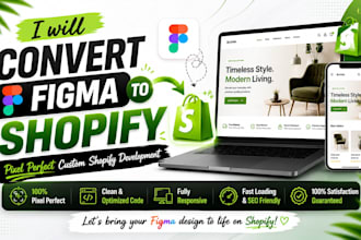 convert figma to shopify with pixel perfect custom shopify development