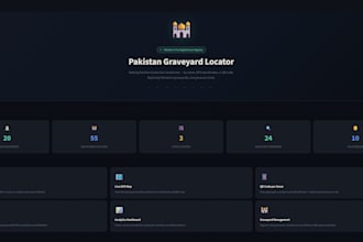 develop a record management system wth qr cods analytics and interactive dashbrd