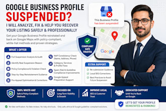 reinstate the suspended google business profile