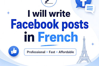 write attractive facebook posts in french