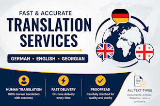 translate german, english and georgian fast and accurately