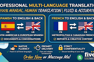 all language translator with ao