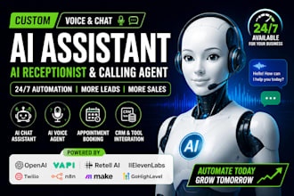 build ai receptionist ai calling agent voice ai for your business ai sdr ai SEO