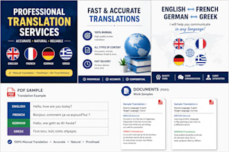 translate whatever you want