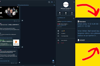 create telegram auto message forward, message parser