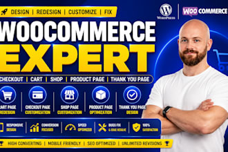 design fix optimize woocommerce checkout, cart and product pages checkout page