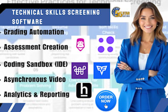 setup professional technical skills screening software