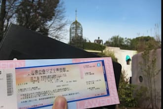 help you with your ghibli ticket, ghibli museum ticket, ghibli park ticket