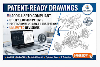 draw uspto compliant patent drawings for utility or design patent