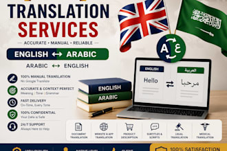 manually translate english to arabic arabic to english