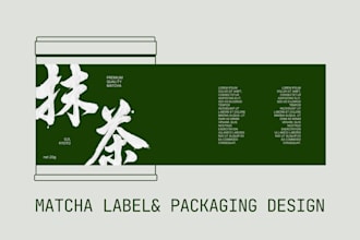 design a matcha label and packaging as a japanese designer