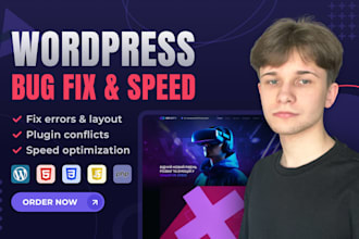 fix wordpress bugs, plugin conflicts, and errors