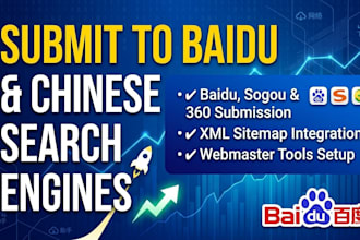submit your website to baidu and chinese search engines