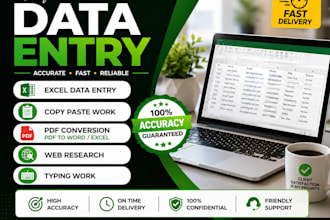 do anything in data entry