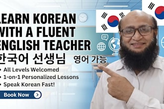 teach korean language and translate english to korean