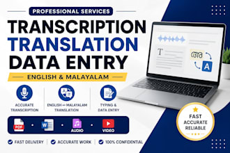 do english and malayalam transcription and translation