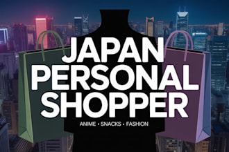 buy and ship rare japanese products, collectibles fashions kawaii gifts globally