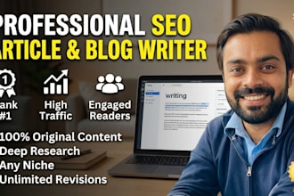 write professional seo article and blog post