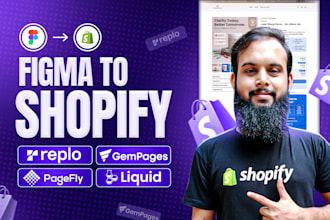 do figma to shopify conversion with replo, gempages ,pagefly,liquid