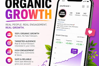 grow your instagram organically