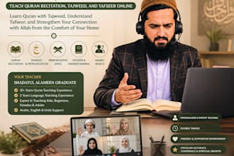 teach quran recitation, tajweed, and tafseer online